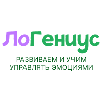 Промокоды Онлайн-школа детского развития — учим детей понимать и управлять эмоциями на февраль 2026