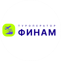 Скидка 7% на первую и одну повторную оплату отеля, страховки, трансфера, визы, карт АТЭС