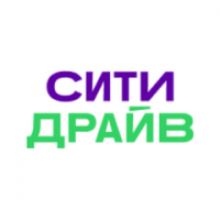 Промокоды Ситидрайв на февраль 2026