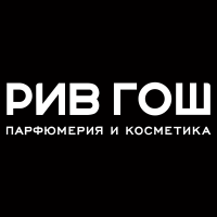 Промокоды РИВ ГОШ Offline на февраль 2026