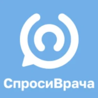 Записаться на онлайн-консультацию с врачом по ссылке