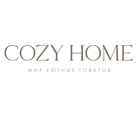 Промокоды Cozy home на Ozon на февраль 2026