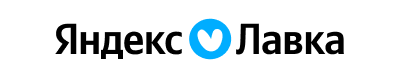 Яндекс Лавка